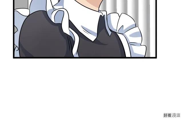 第 132 页