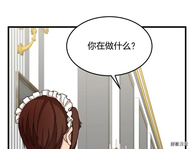 第 133 页