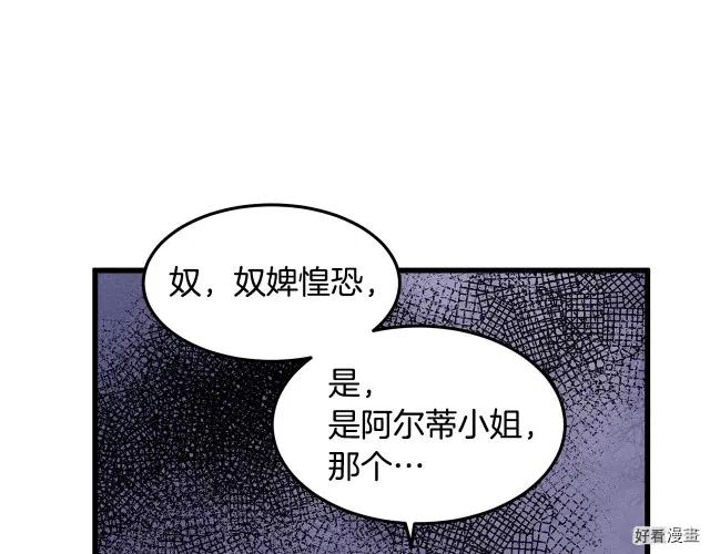 第 135 页