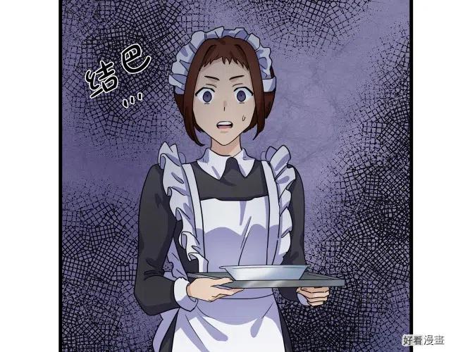 第 136 页