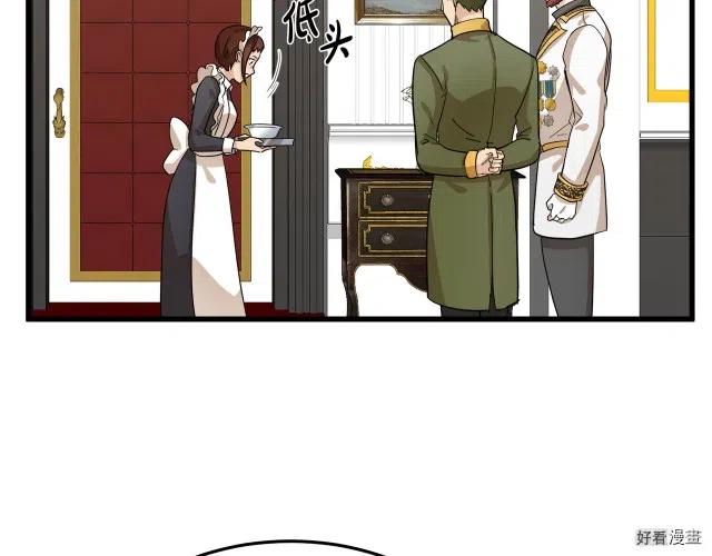 第 139 页