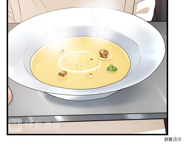 第 141 页