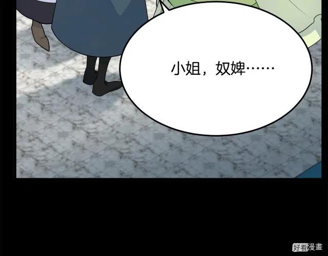 第 145 页