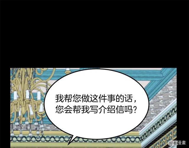 第 148 页