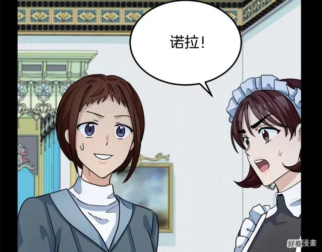 第 149 页