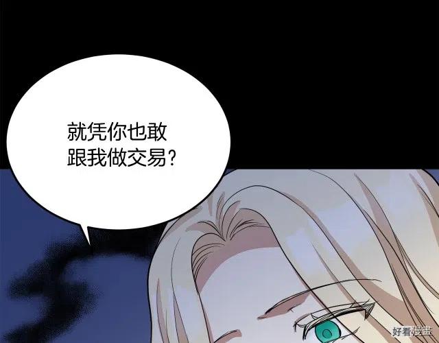 第 151 页