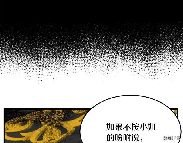 第 160 页