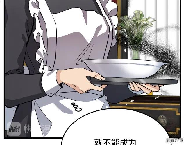 第 162 页