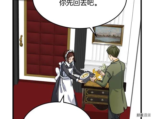第 164 页