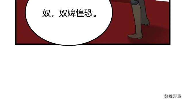 第 165 页