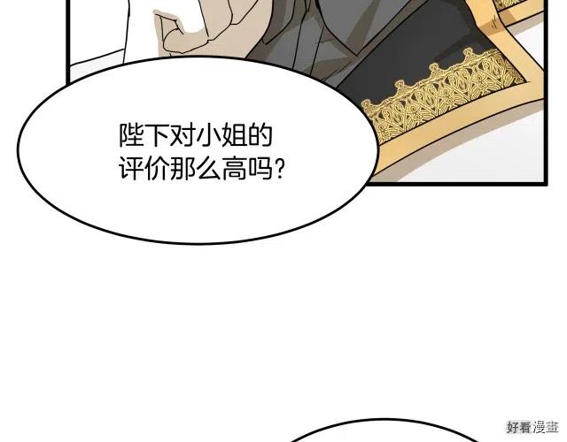 第 170 页