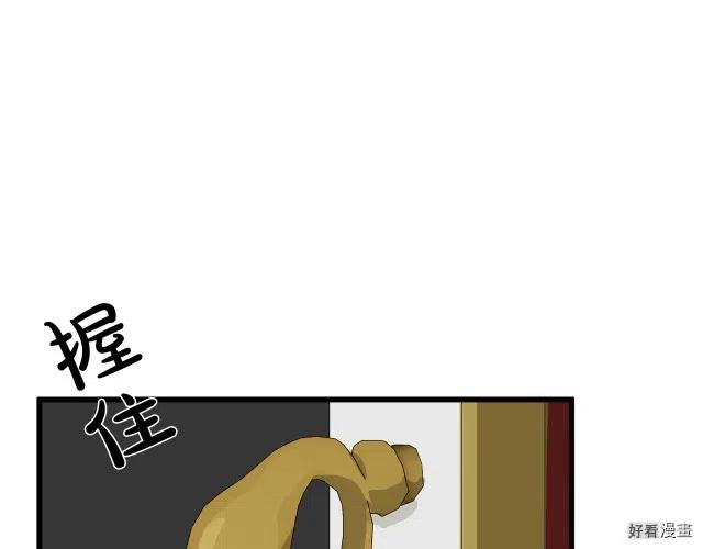 第 175 页