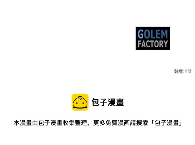 第 181 页