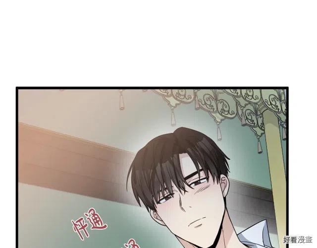 第 65 页