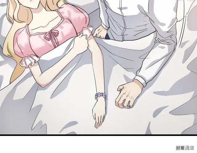 第 80 页