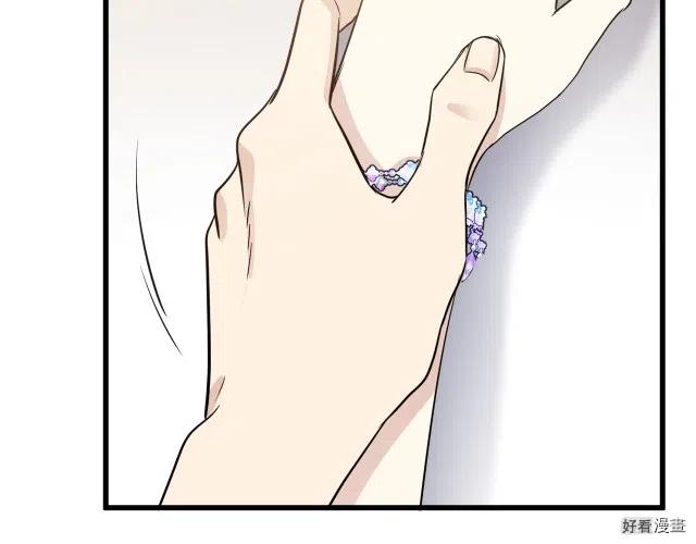 第 86 页