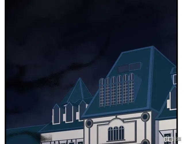 第 90 页