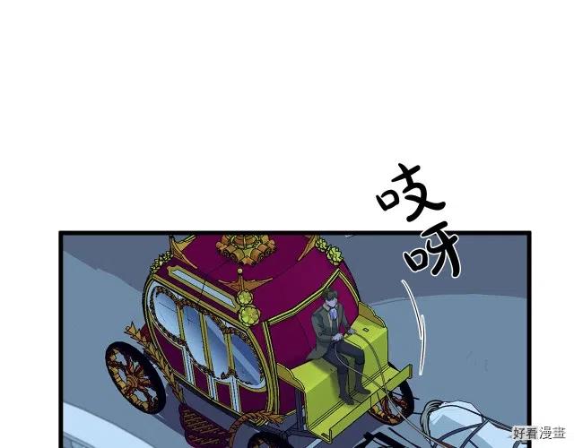 第 92 页