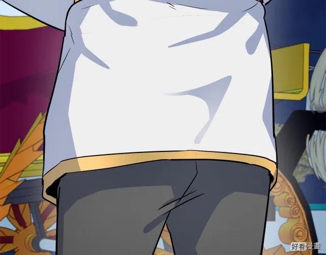 第 97 页