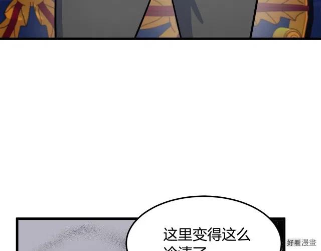 第 98 页