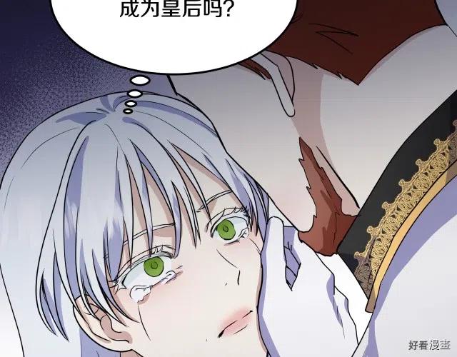 第 100 页