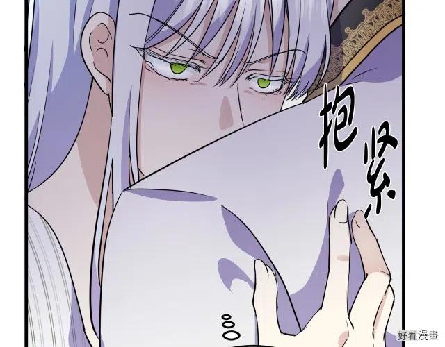 第 113 页