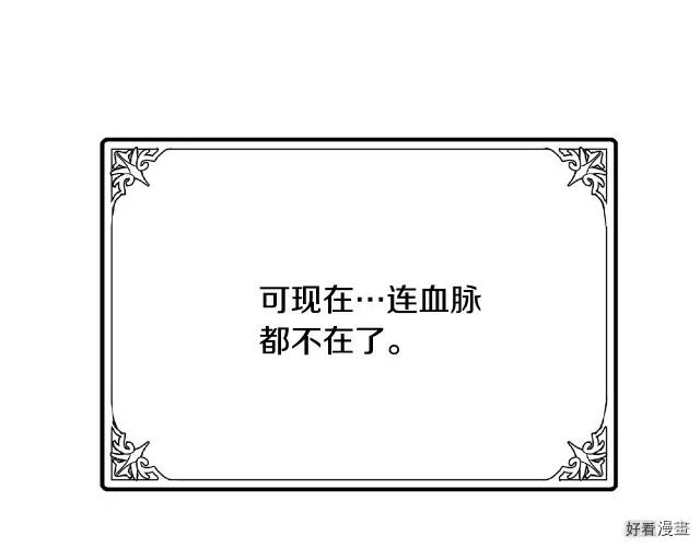 第 115 页