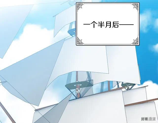 第 118 页