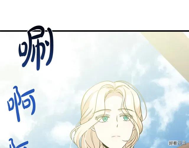 第 120 页