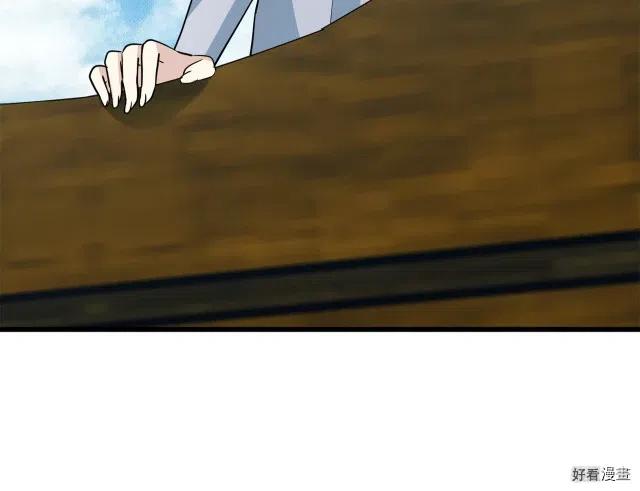 第 122 页