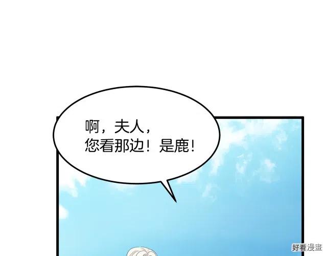 第 123 页