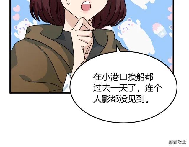 第 129 页