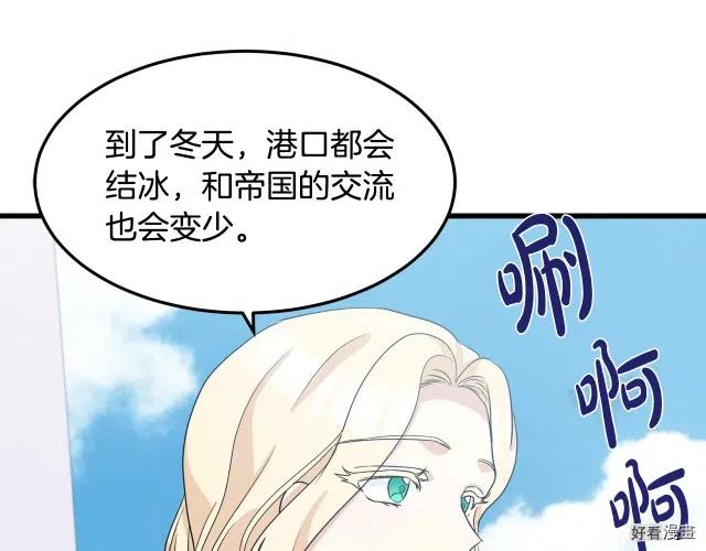 第 130 页