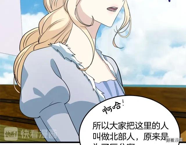 第 131 页