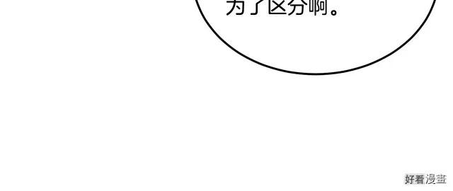 第 132 页