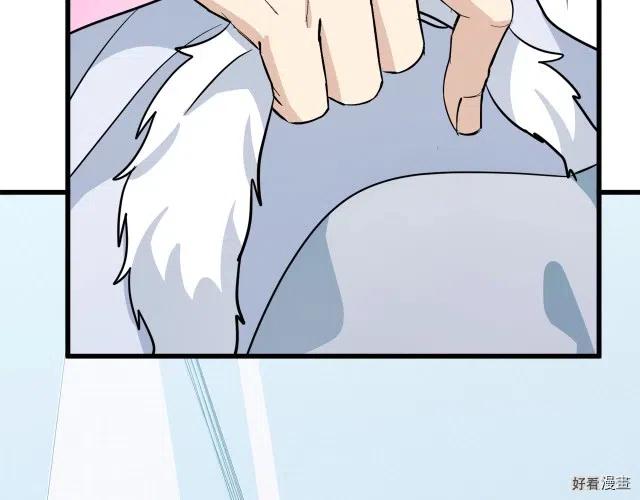 第 134 页