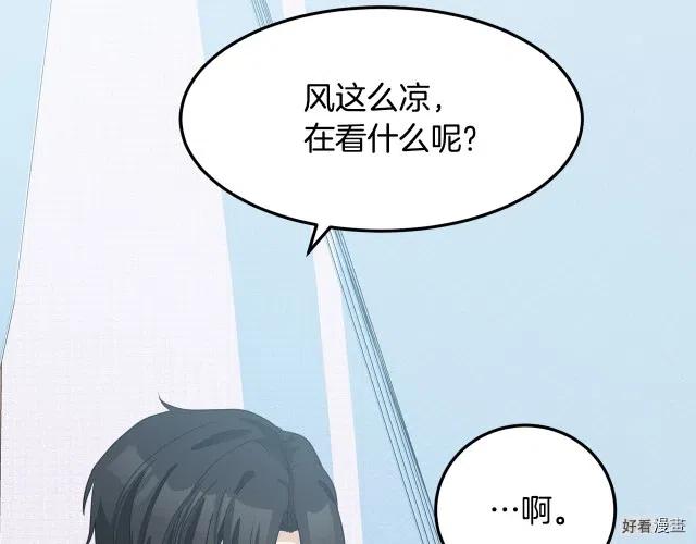 第 135 页