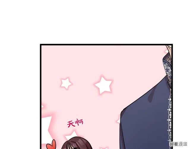 第 140 页