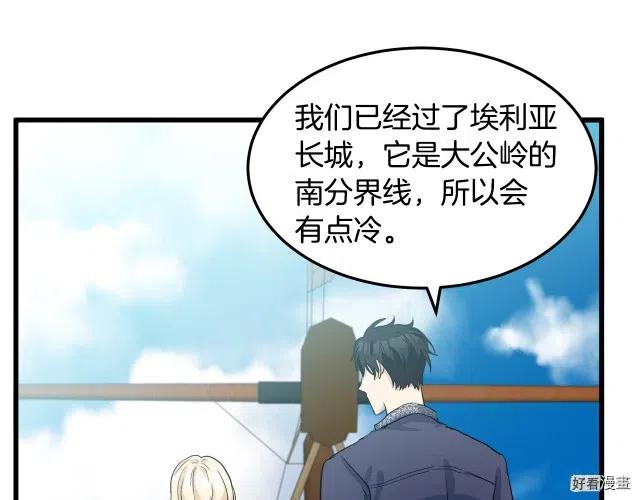 第 150 页