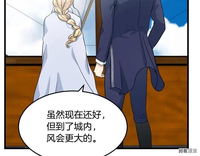 第 151 页
