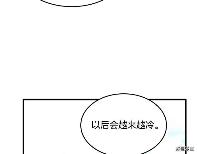 第 152 页