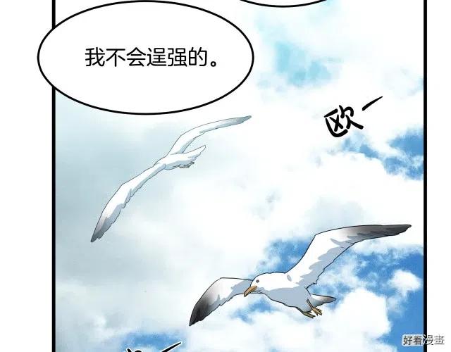 第 153 页