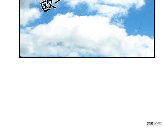 第 154 页