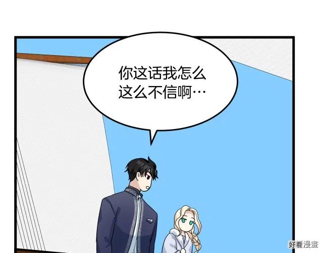 第 155 页