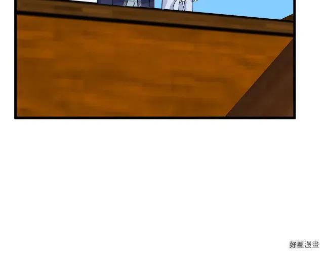 第 156 页