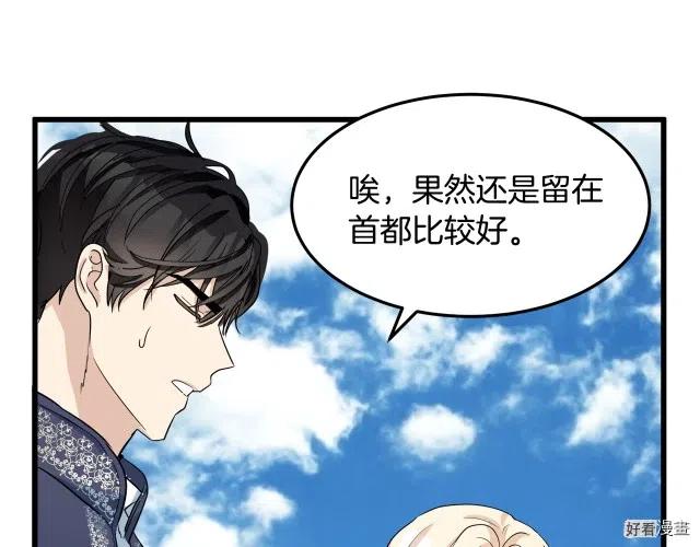 第 157 页