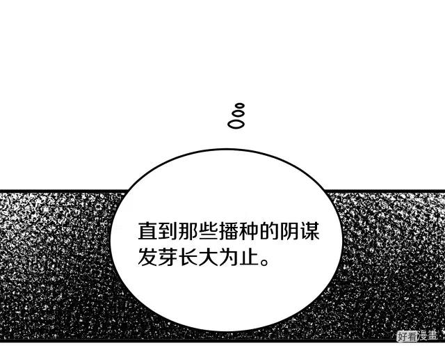 第 162 页