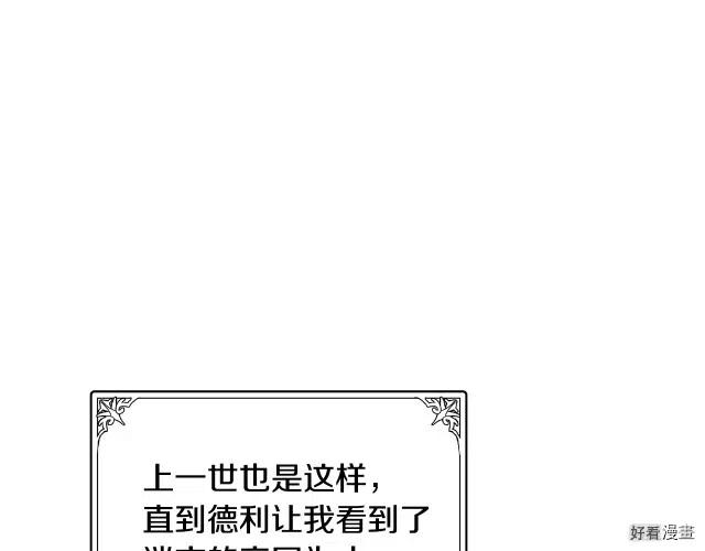 第 163 页