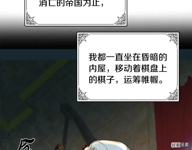 第 164 页