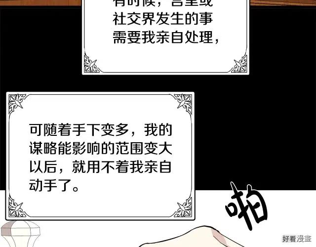 第 167 页